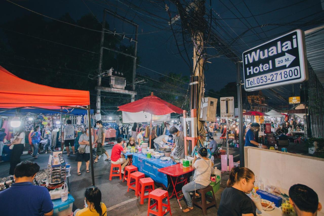 酒店 Iwualai 清迈