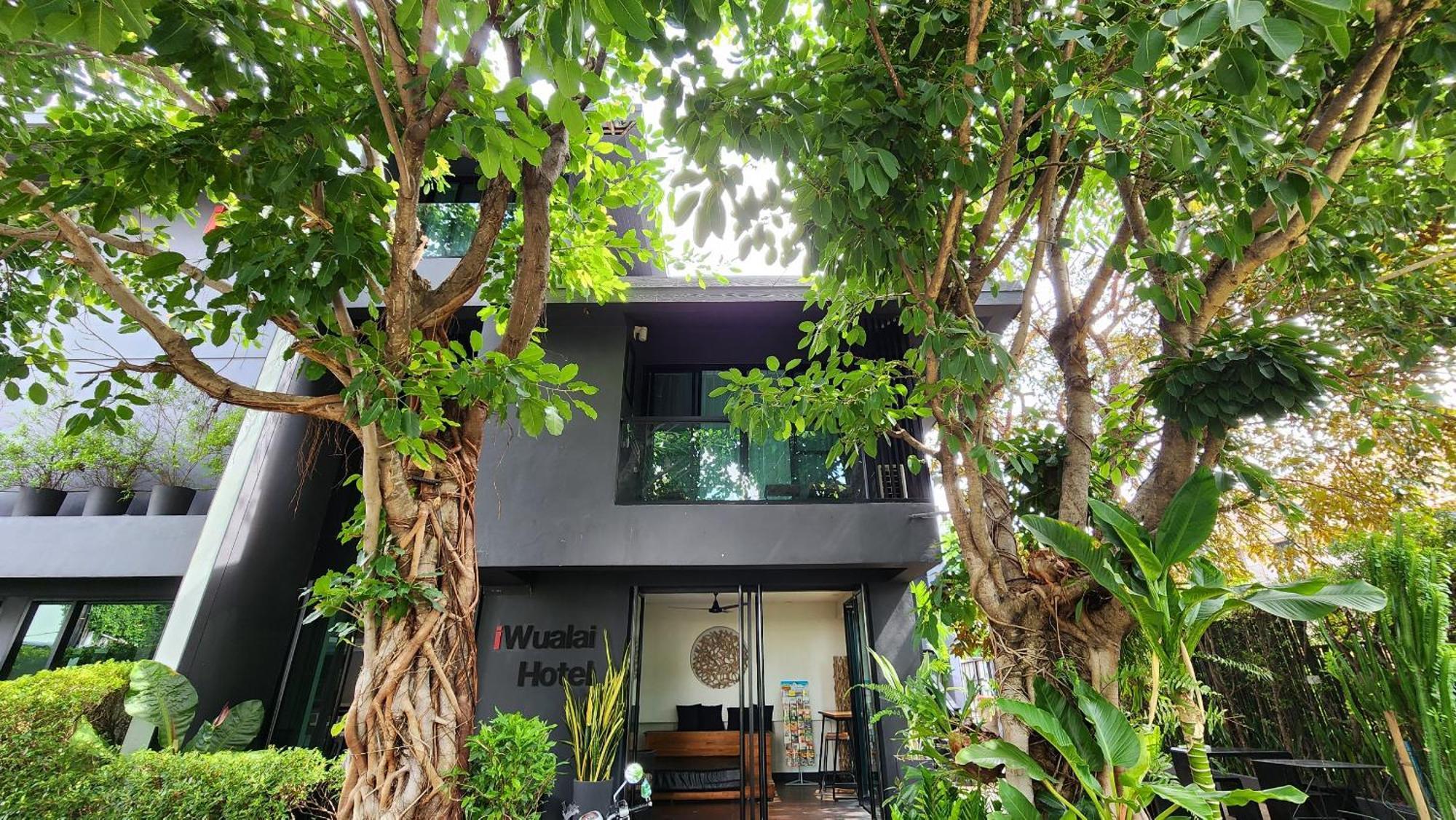 酒店 Iwualai 清迈
